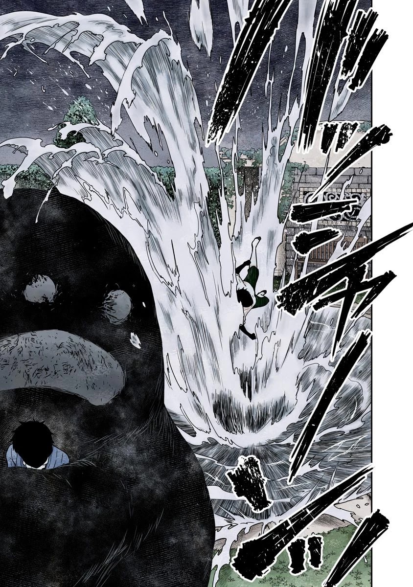 Shadows House, Chapter 74 image 04